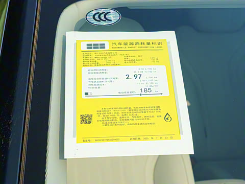 2025�� 230km ����̽����