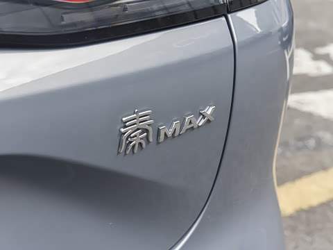 2026�� DM-i 230KM������