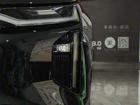 2025�� 205km Pro+��