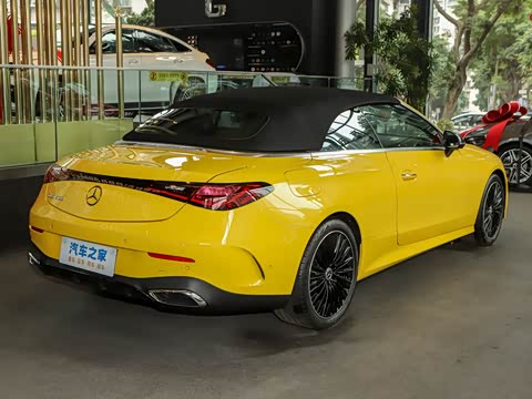 2026�� CLE 260 ������ܳ�