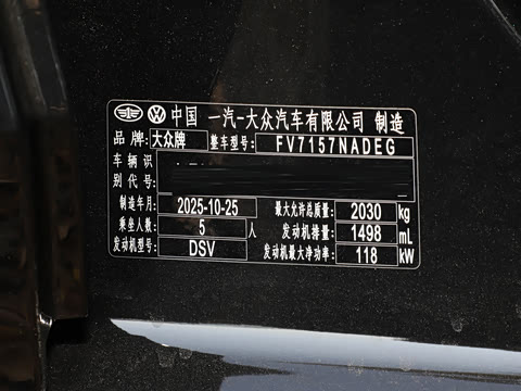 2026��  300TSI ���������۰�