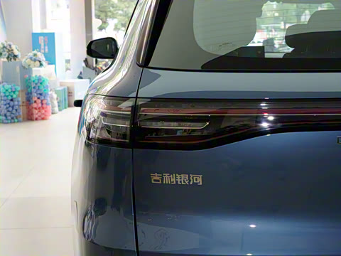 2026�� 530km ̽��+��