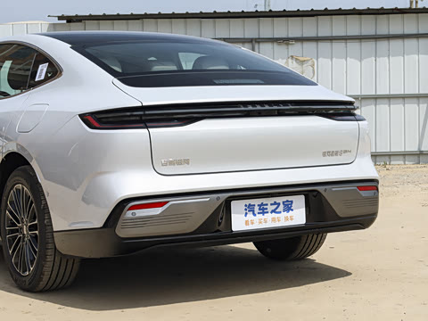 2026�� 225km EM-i Զ���Һ�����