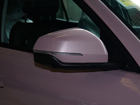 2026�� 530km ̽��+��