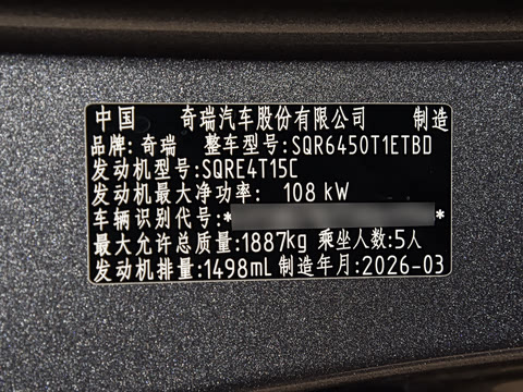 2026�� 1.5T CVT������