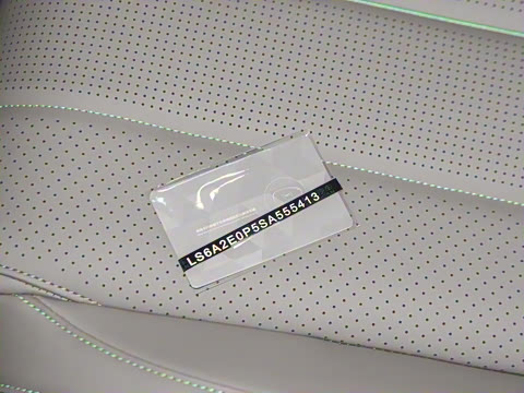 2026�� 550Ultra��ΪǬ��ADS SE��