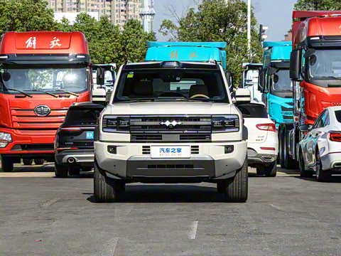 2025�� 210KM Ǭ��Ultra��