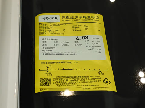 2026�� 300TSI DSG���������