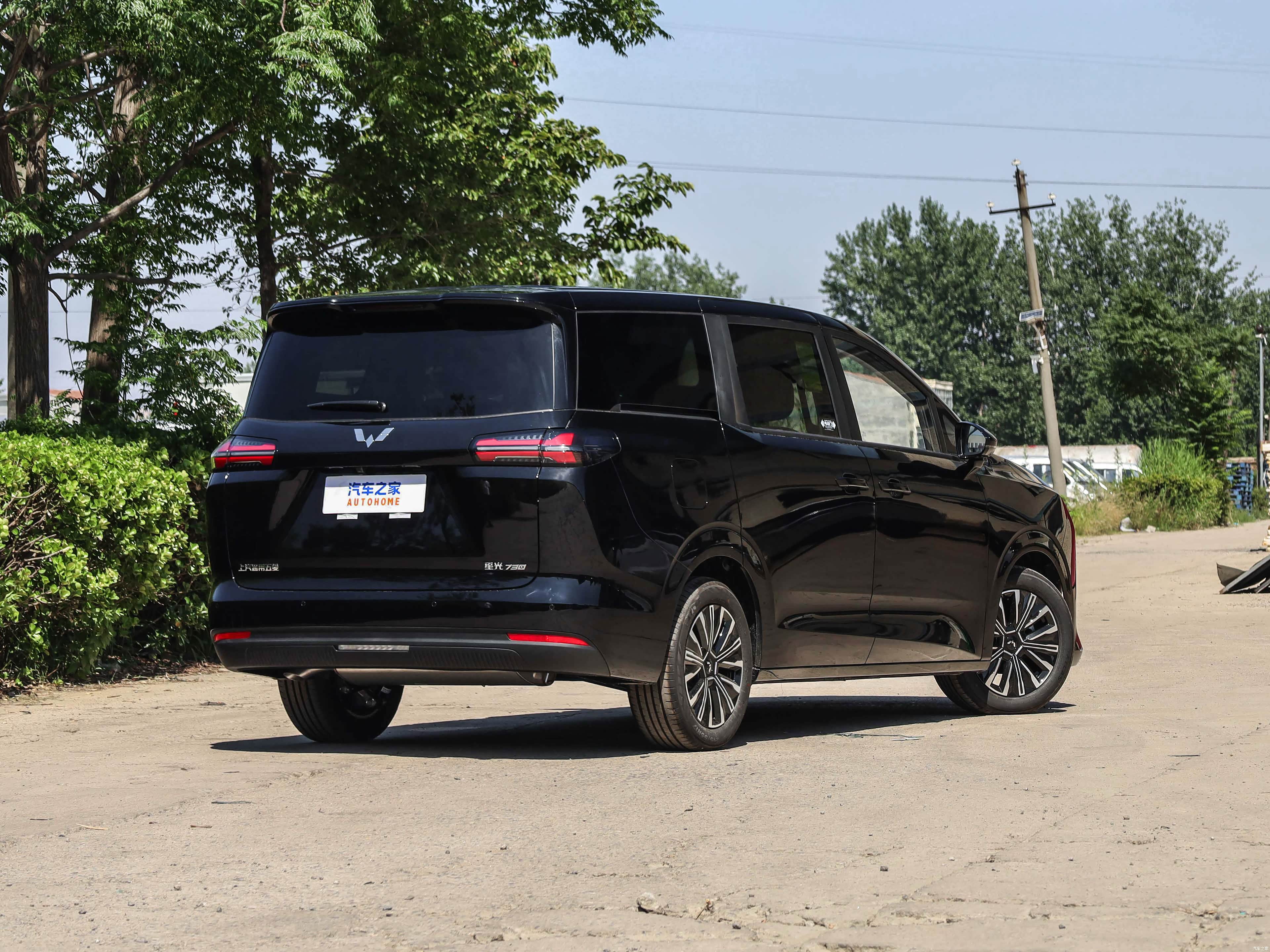 Wuling 730, миниатюра 7