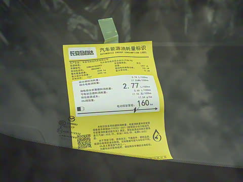 2025�� ����200 Max