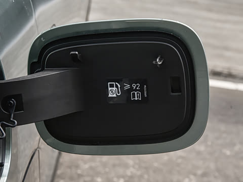 2026�� 230 Ultra