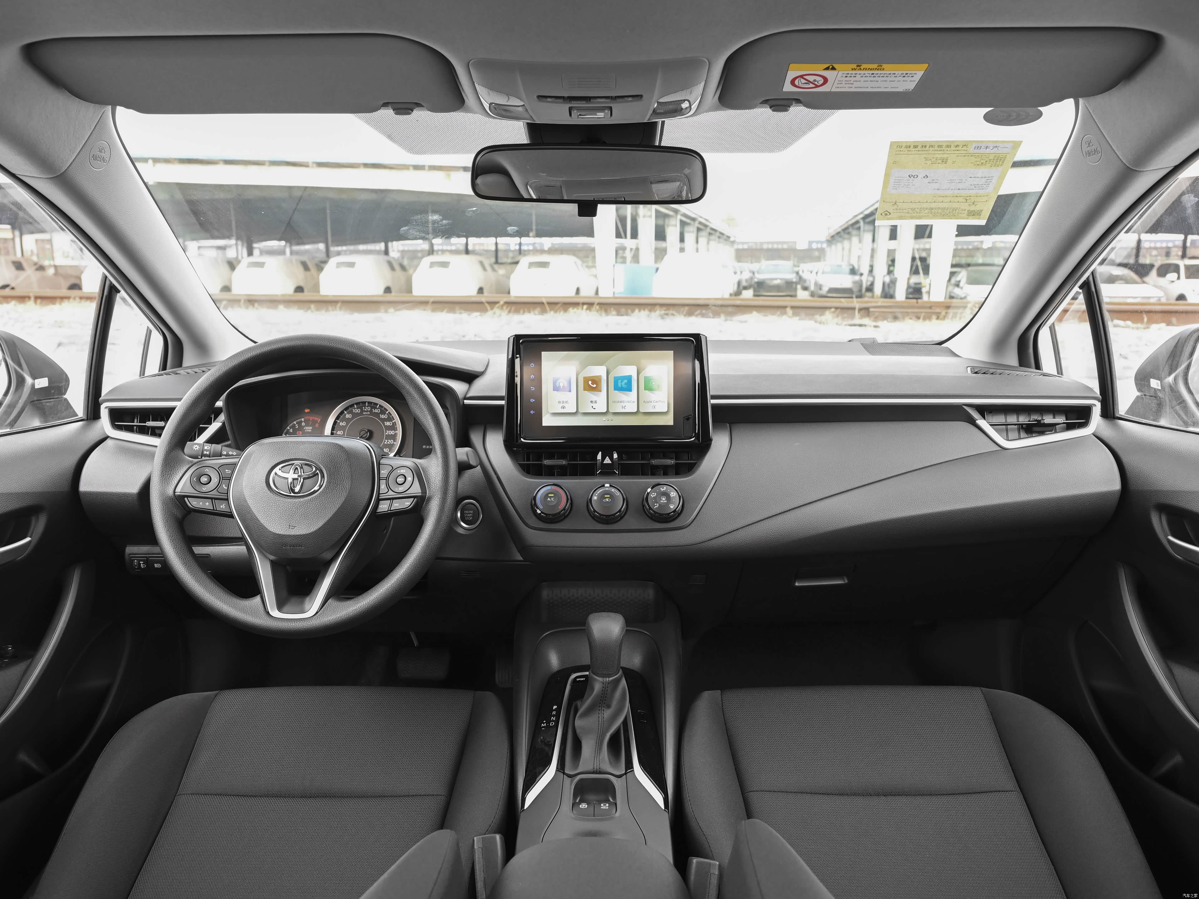 Toyota Corolla, миниатюра 9