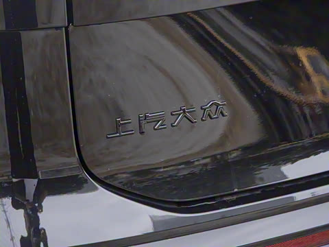 2026�� ;�� Pro 450TSI �����Ƿ��