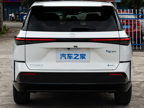 2026�� 520 Pro+