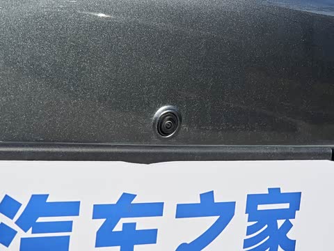 2025�� EM-i 150km ������