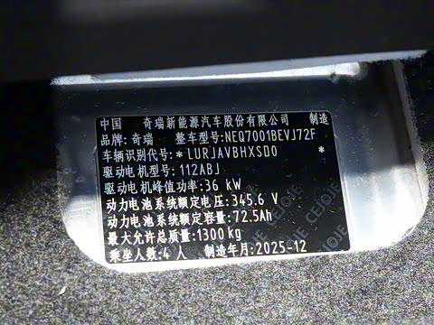 2026�� 271km �氮��