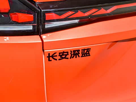 2026�� 230Max ��ΪǬ��ADS SE��