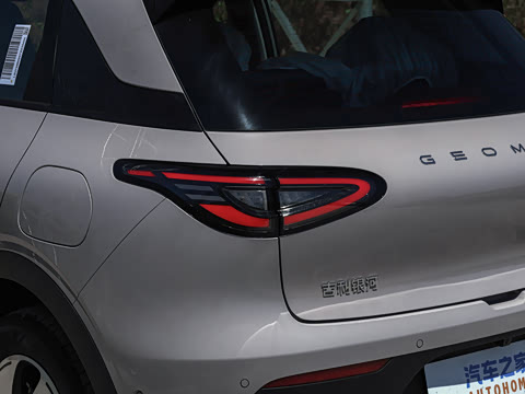 2026�� 480km ̽����