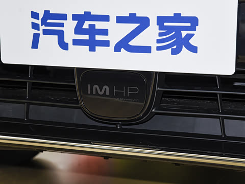2026�� ���� 76 Max����һ��̨�޶���
