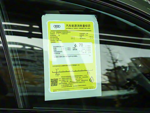 2025�� Sportback ��ذ� 40 TFSI ʱ�ж�����