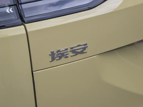 2025�� Plus 510 ������