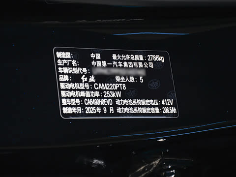 2025�� 605�ȷ��