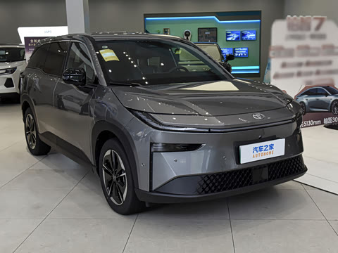 2026�� 520 Pro