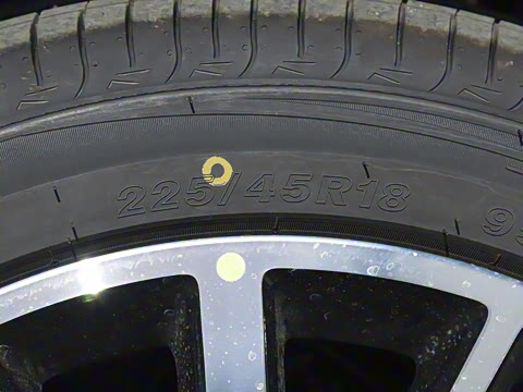 2025�� 550�����״��