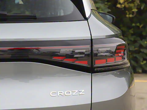 2026��  PURE+��