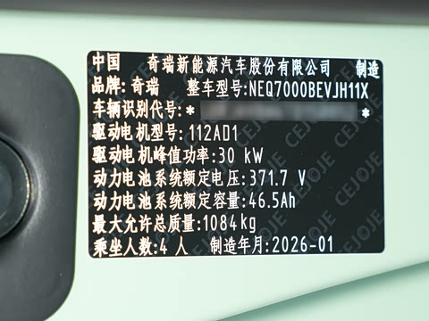 2026�� ��Ȥ��