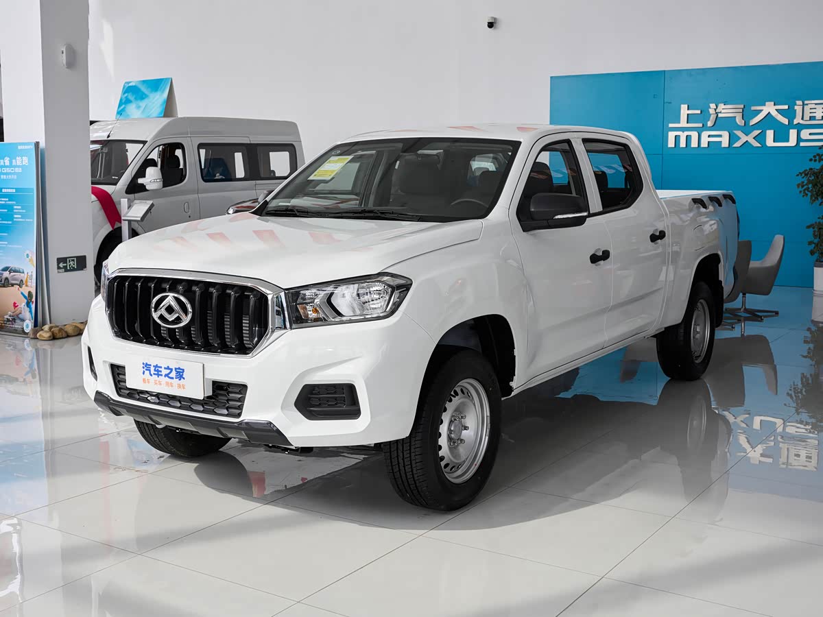 Maxus T60