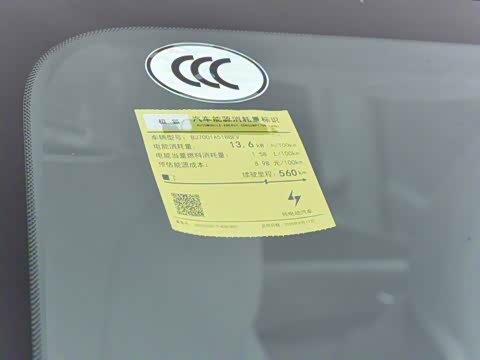 2025�� �Ŀ� 560MAX 185kW