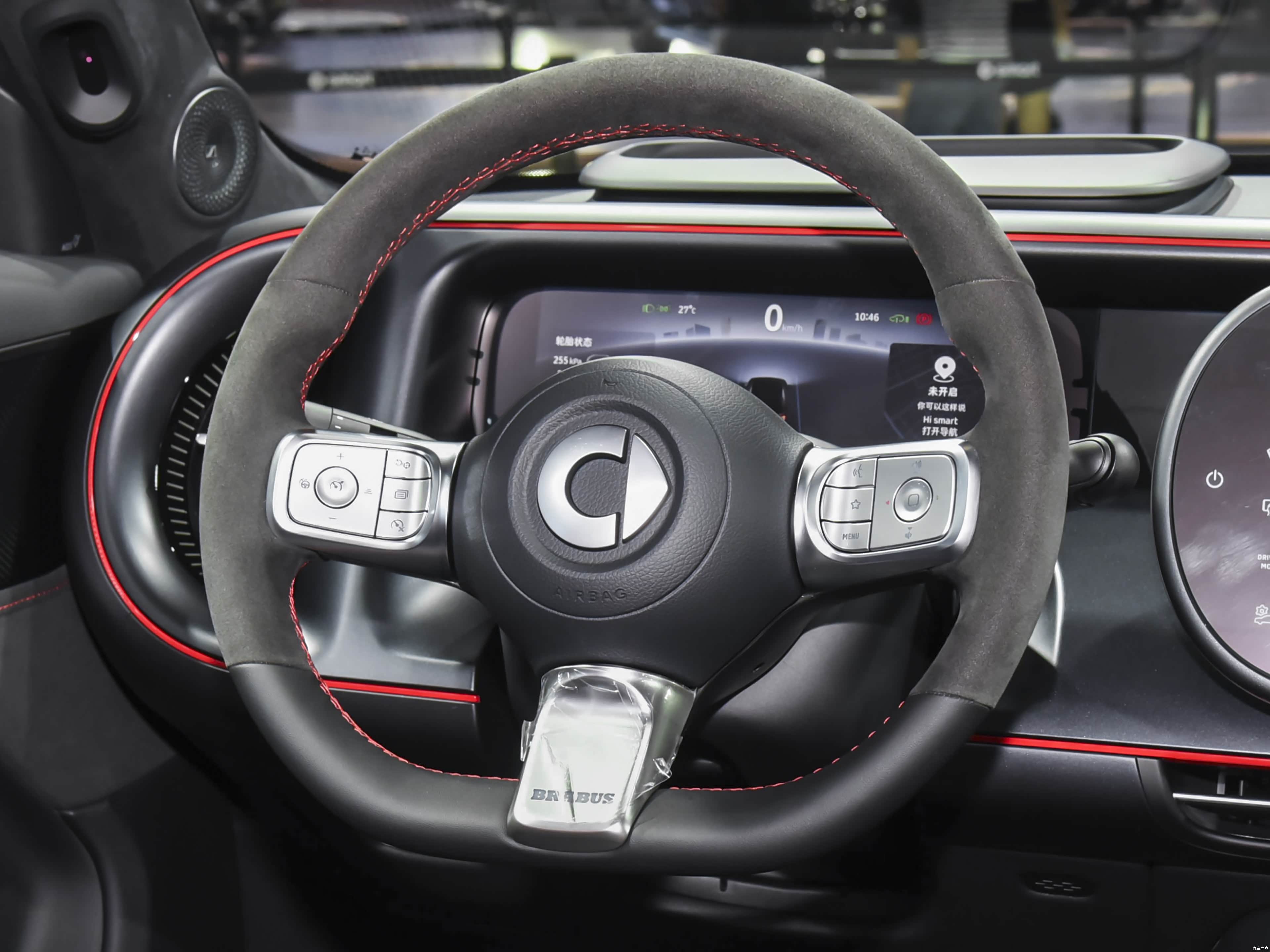 Smart #5, миниатюра 16