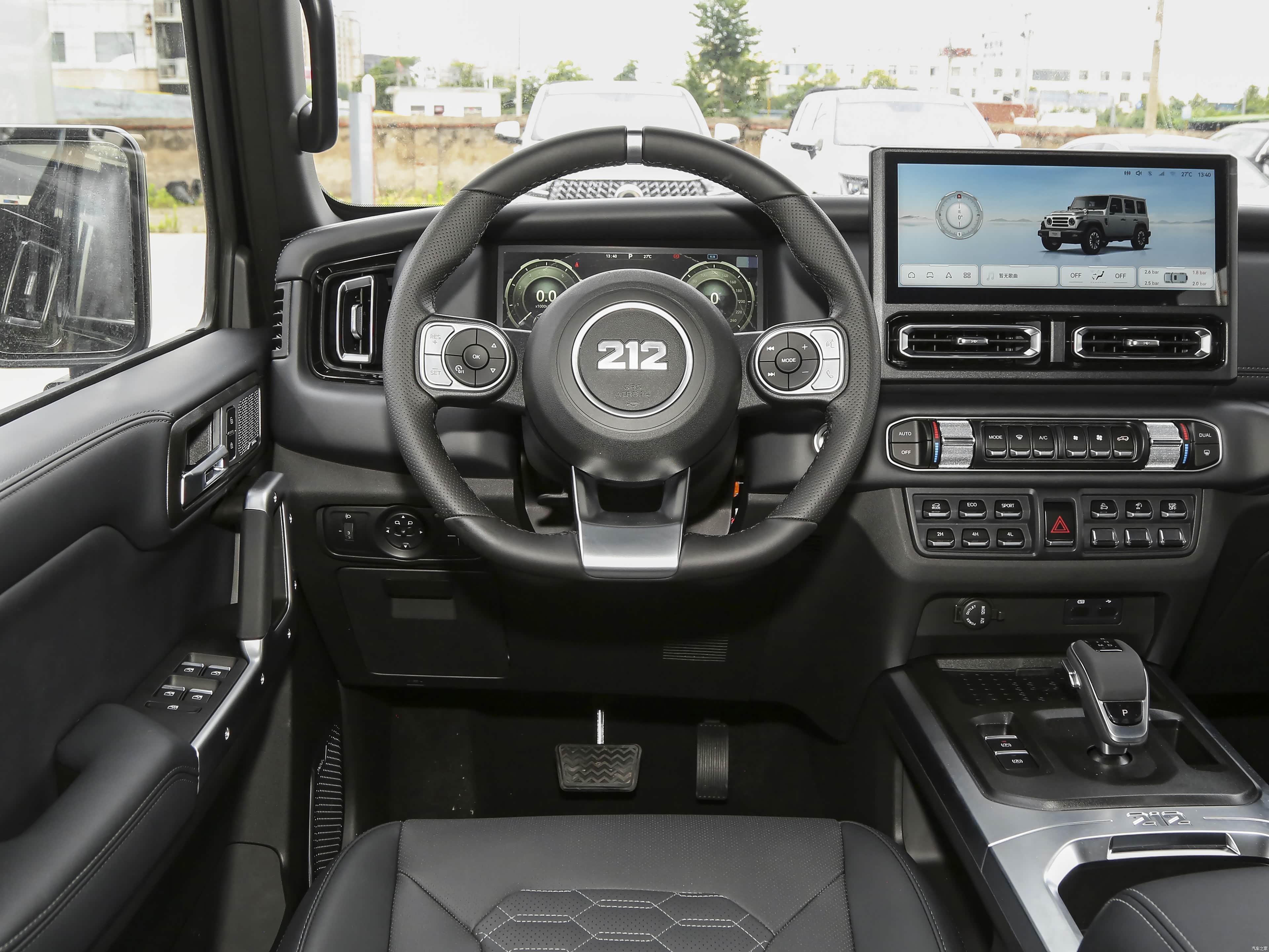 212 T01, миниатюра 10