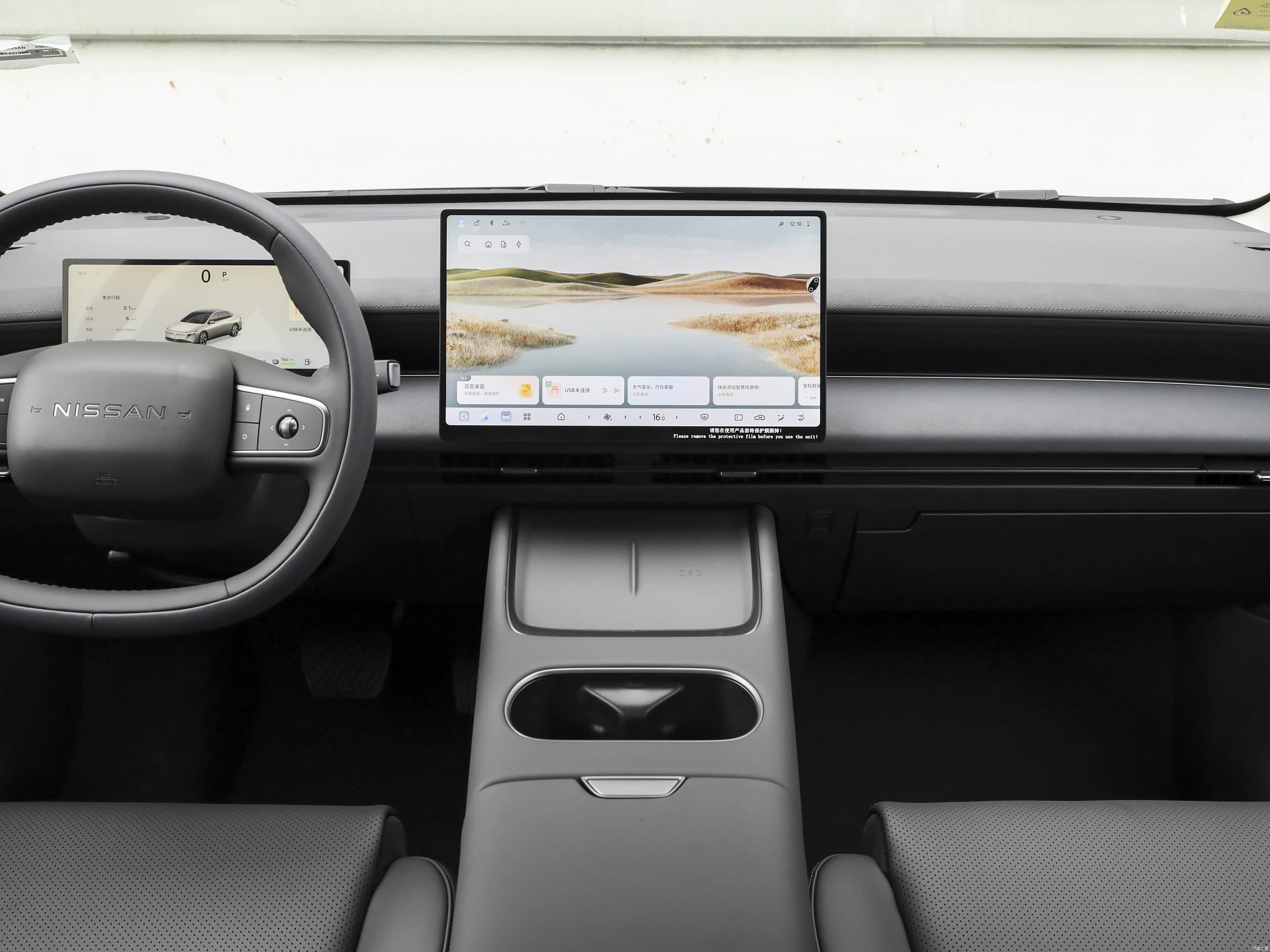 Nissan N6, миниатюра 13