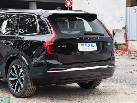 2026�� B6 �������ź����� 6��