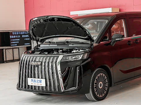 2026�� ���̰� 230����� 7��