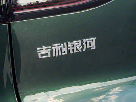 2026�� 610km ̽��+��