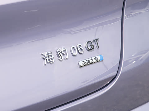 2026�� 620����Plus��