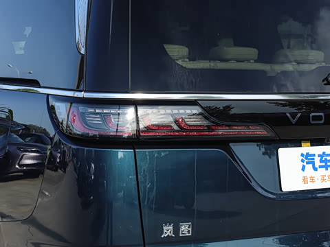 2026�� PHEV Ǭ��Max