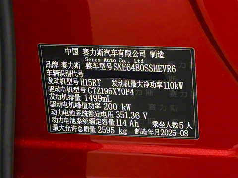 2025�� ���� Ultra ������