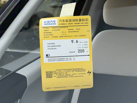 2026�� ���ذ� 205km �ᰮ�� ����