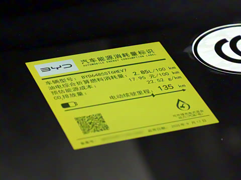 2026�� 200KM׿Խ��