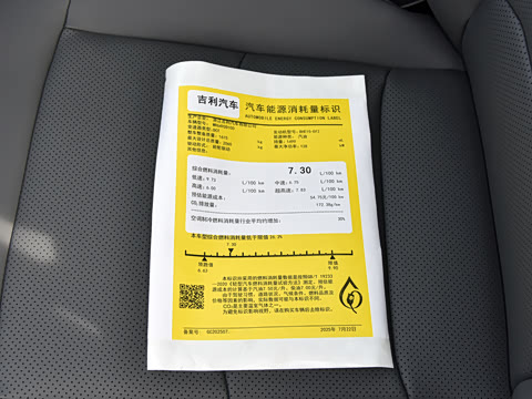 2026�� 1.5TD DCT �Ҹ� 5��