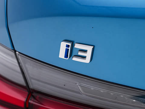 2026�� �Ŀ� eDrive 40L ��ҹ��װ