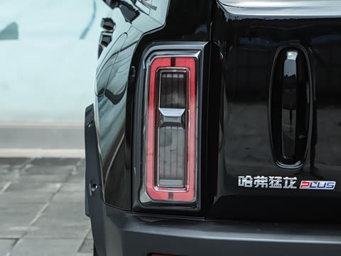 2026�� Hi4 195 Max