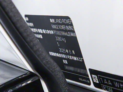 2025�� 3.0 L6 400PS ʢ���ӳ���