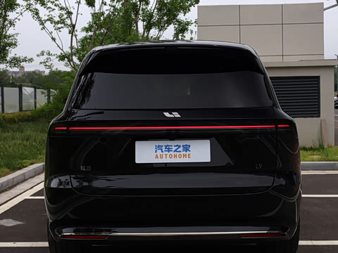 2026�� Ultra