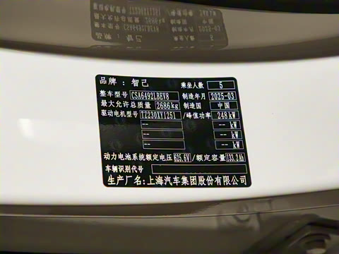 2025�� �����������Ǽݾ�Ժ��