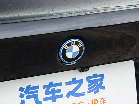 2026�� eDrive 35 L